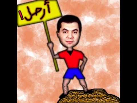و لا بد عن يوم محتوم 