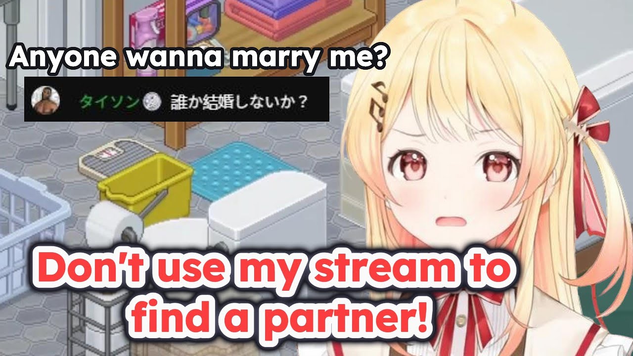 Kanade reacts to her chat finding a marriage partner in her stream