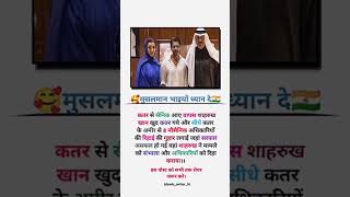 Download Lagu #funny #orchestragroup #comedy #orchestradancer #bhojpuri #orchestra #duet #orchestrasong MP3