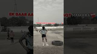 EK BAR AANE DO WAQT HAMARA#kabaddi #imotional #shorts #youtube #ytshorts