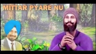 Kuldeep Manak - Mittar Pyare Nu - Dharmik Song