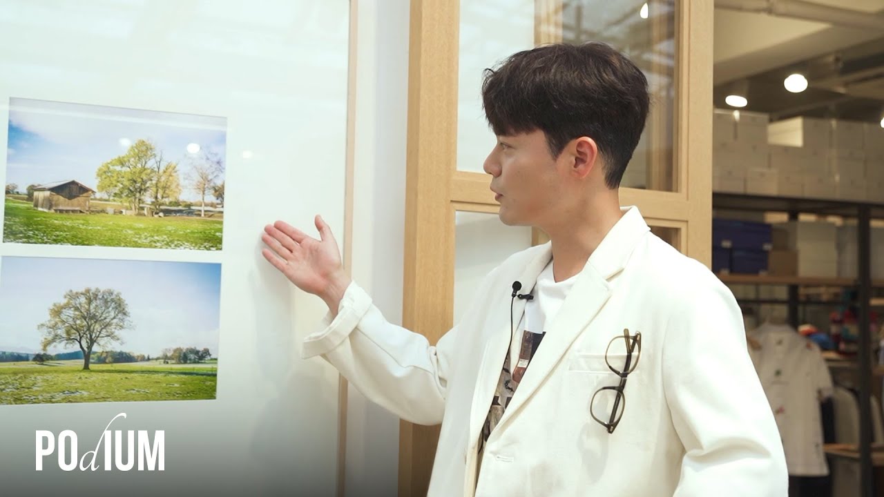 유작가의 유채훈 사진전 'Podium' 탐방기 📸