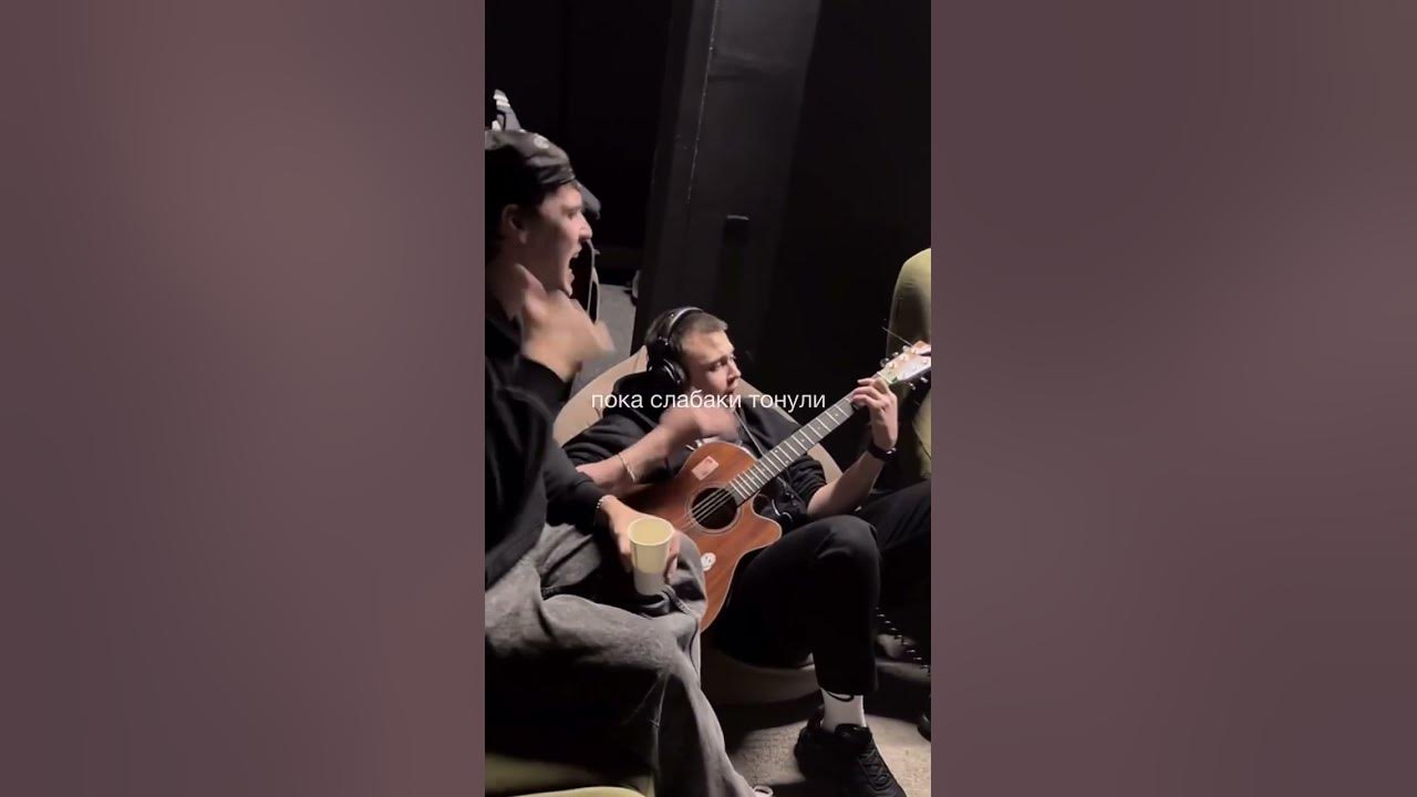 Передай маме слова… ❤️‍🔥