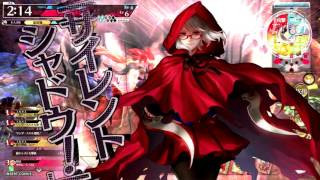 【WLW】スカーレットで遊ぼう【AA5】