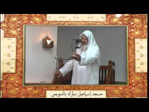 خطبة قيمة بعنون كيفية بناء الرجال لفضيلة الشيخ عبدالخالق محمد عبدالخالق