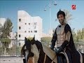 اعلان ماكدونالدز الجديد احمد فهمى ماكدونالدز انا احبه 