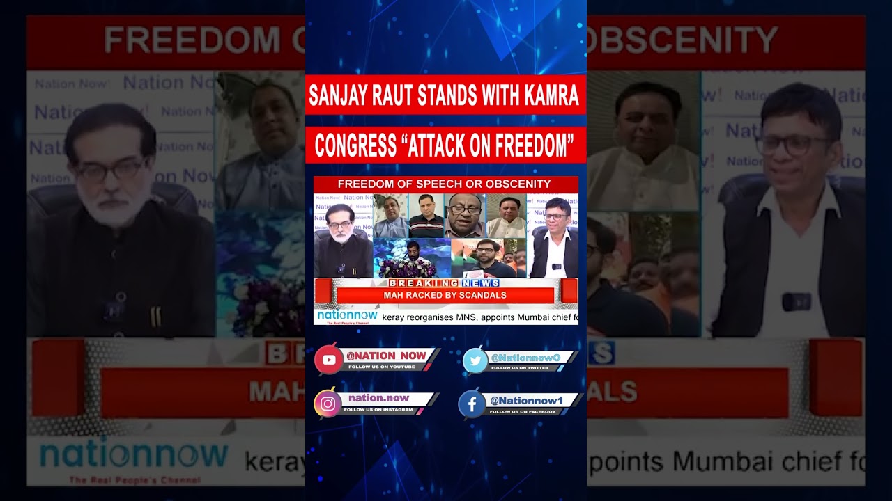 CONGRESS “ATTACK ON FREEDOM”  |  RAJIV BAJAJ & ADV. PRADEEP NAMBIAR