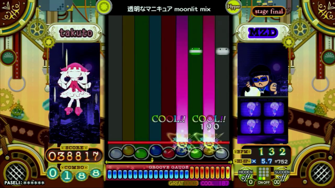 【ポップンミュージック】 ナイトアウトREMIX/透明なマニキュア moonlit mix(Hy)