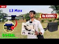 L3 Max Drone Unboxing with Gimbal 4K Camera Professional Drone Review! L3 Max Camera Quality Show🔥