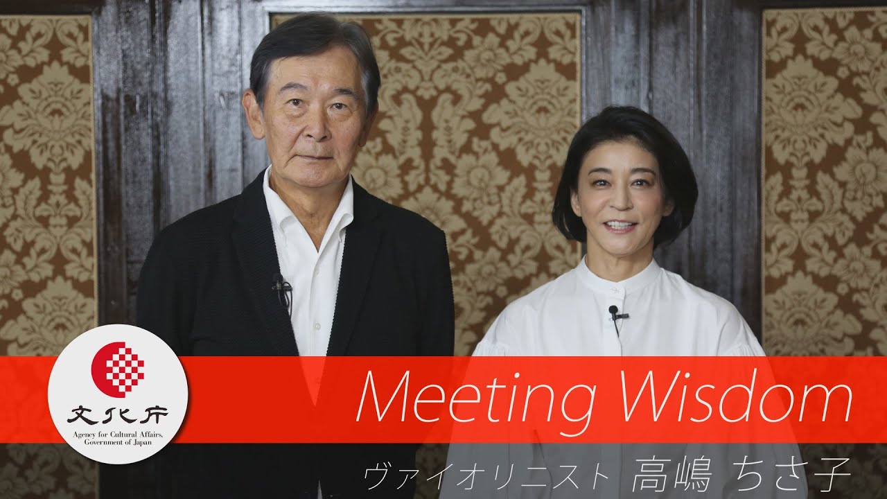 高嶋ちさ子 オフィシャルサイト
