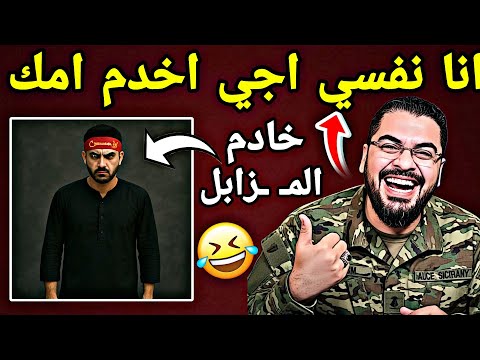 Mayada El Hennawy - Ehlaw Omry | ميادة الحناوي - إحلو عمرى