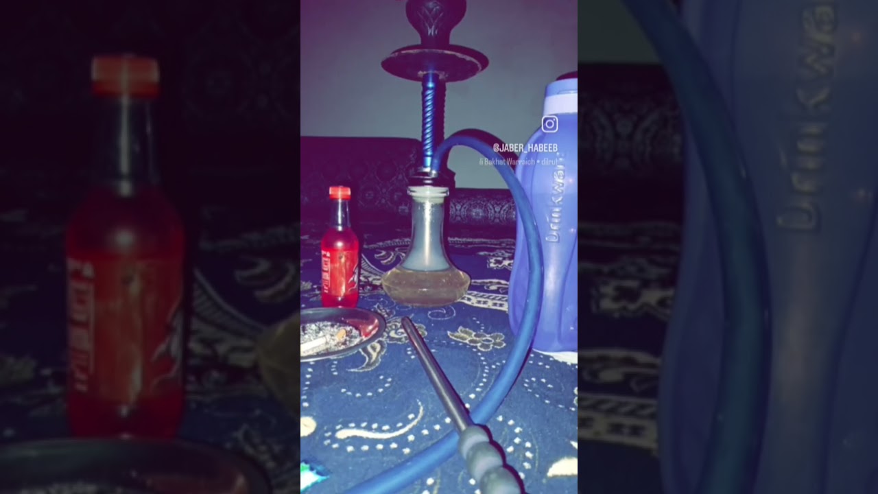 #hookah