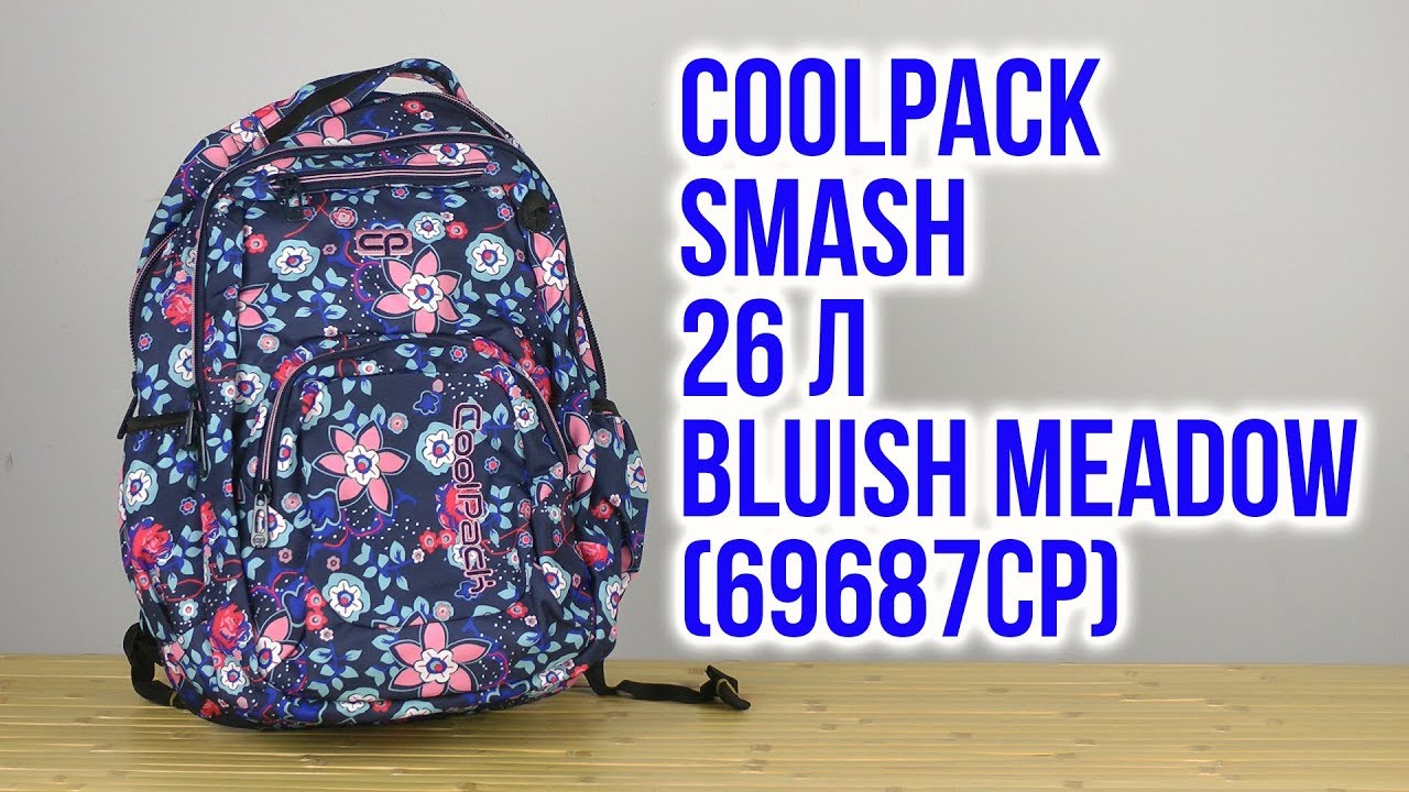 Распаковка CoolPack Smash для девочек 45 x 31 x 20 см 26 л Bluish Meadow 69687CP