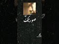 Ш Ш Щ Ш ШЄ Щ Ш ШЄШі Щ Щ Щ Ш Щ Ш Щ Ш Ш Ш Щ ШЄ Щ Ш Ш Щ ШЁШ ЩЃШґ Ш ШІЩ ЩЉЩ ЩЉ Щ Щ Щ Щ Щ ШЄ Щ Щ Щ Щ ШЁ Ш Щ Щ Ш Ш Щ Ш Ш ШЇ ШЁЩЃЩ ШЄрџ Ґрџ Ґрџ ЊрџЋ рџЋµ ШЄШµЩ ЩЉЩ ЩЃЩЉШЇЩЉЩ Щ Ш ШЄ Ш Ш Щ Ш ШЄ Щ Ш ШЄШі Щ Щ Щ Ш Щ Ш Щ Ш Ш Ш Щ ШЄ Щ Ш Ш Щ ШЁШ ЩЃШґ Ш ШІЩ ЩЉЩ ЩЉ Щ Щ Щ Щ Щ ШЄ Щ Щ Щ Щ ШЁ Ш Щ Щ Ш Ш Щ Ш Ш ШЇ ШЁЩЃЩ ШЄрџ Ґрџ Ґрџ ЊрџЋ рџЋµ ШЄШµЩ ЩЉЩ ЩЃЩЉШЇЩЉЩ Щ Ш ШЄ