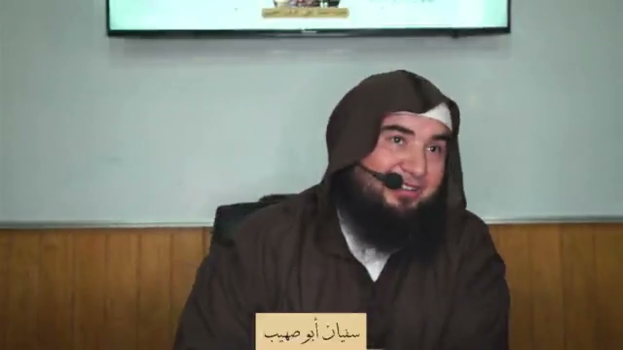 رسالة إلى كل متبرجة هداها الله #بالريفية،.ذ #سفيان_لمقدم وفقه الله