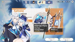 Gacha Tome Of The Eternal Flow Neuvillette Signature - Genshin Impact