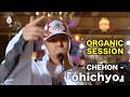Ohicho