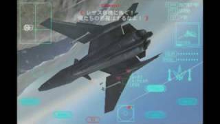 ACE COMBAT Xi Skies of Incursion（プレイ動画）