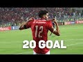 جميع اهداف "وليد ازارو" 20 هدف  Walid Azaro" All 20 Goal lHDl"