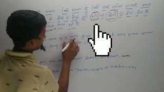 Prince math masti ko subscribe kro comments karo like karo and share your comments