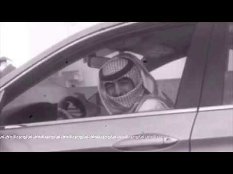 اغاني هجولة خليجية حبيب الروح وشبك عليا مطلوبه