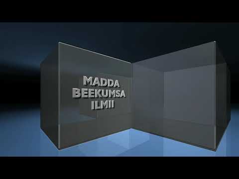 Walaloo Markaza Abu Hureyira