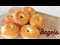 Bagel Recipe - Easy Homemade Bagels