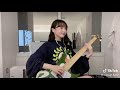 MINA - U Can't Touch This / M.C. Hammer (bass ver.)