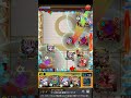 【モンスト】将来天魔6をブッ壊してくれそうなSS #Shorts