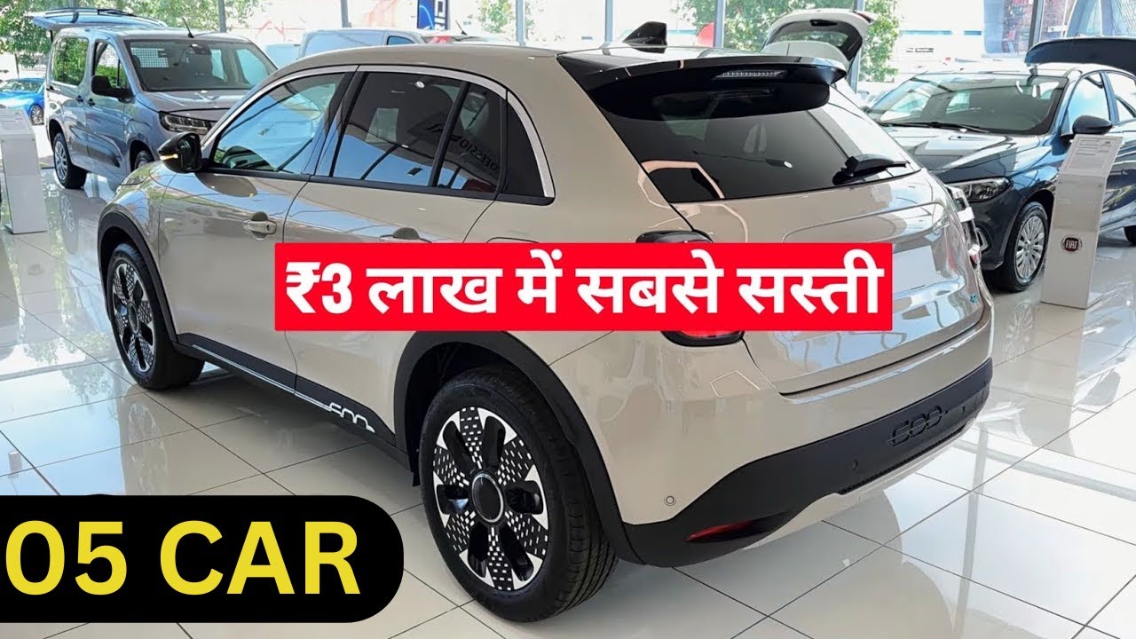 Best Cars Under 3–4 Lakh || Top Budget Cars 2026 || 2026 में कौन-सी गाड़ी है सबसे वैल्यू फॉर मनी ?