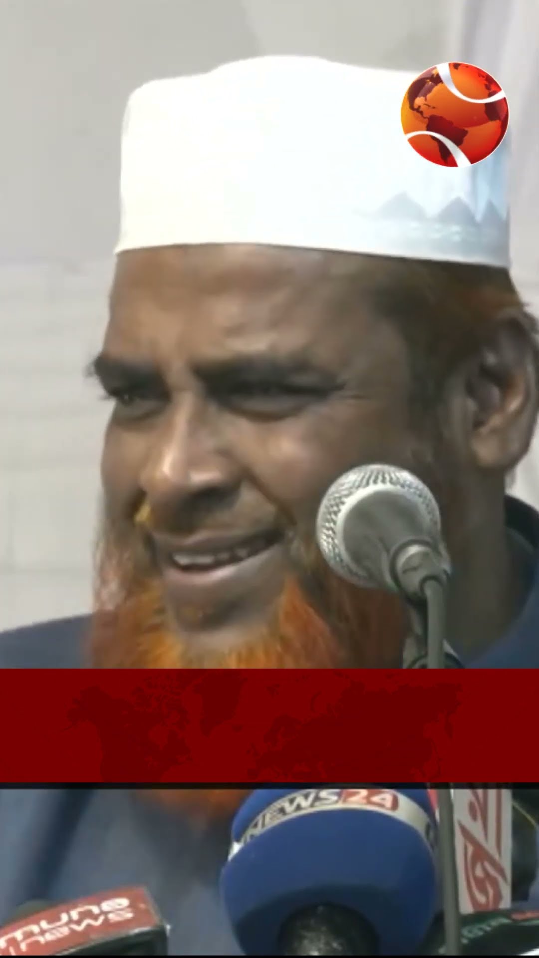 বাংলাদেশকে বন্ধু মনে করেনি ভারতের কোনো শাসক | #channel24 #news #channel24_news #bangladesh