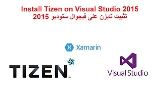 1-Visual Studio Tools for Tizen Preview| تثبيت تايزن على فيجوال استوديو 2015