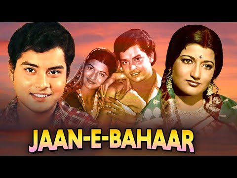 Jaan-E-Bahar Full Movie