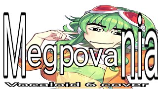 undertale megalovania AI Megpoid vocaloid 6 cover???