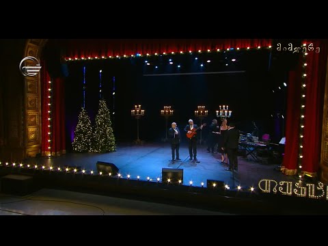 დუტა სხირტლაძე, ლაშა ღლონტი, აჩიკო ბერიძე, სანდრო კობახიძე -„დარკვეთელო ქალო“ / მიმღერე