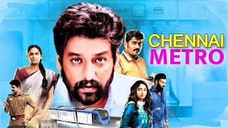 Chennai Metro (हिंदी) | South Superhit Comedy Movie | New South Movies