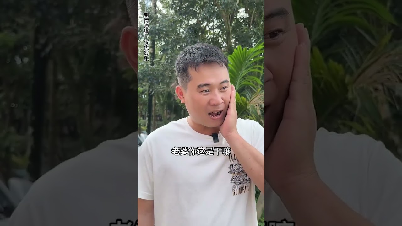 #小姑子和嫂子的日常生活 #农村原创视频 #姑嫂 #嫂子与小姑子 #乡村剧情段子