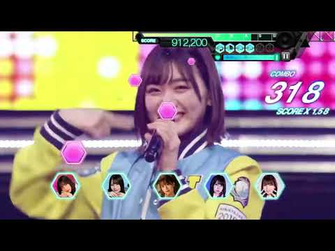 日向坂46/アザトカワイイ