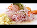 TOP 3 Ceviche recipes I have ever had! is Amazing!!!