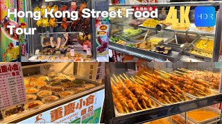 Hong Kong Street Food Tour 2023 | Prince Edward  Mong Kok | [ 4K Ultra HD HDR ]