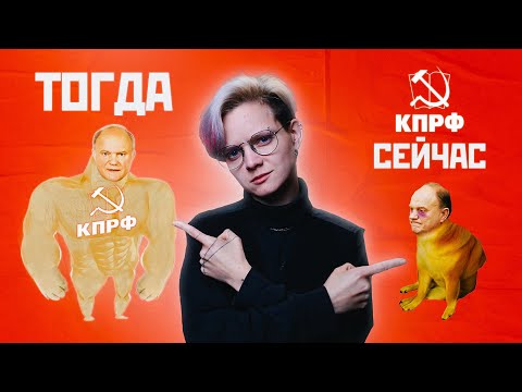YouTube видео