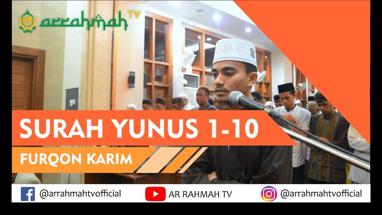 MERDU!!! Imam Muda Mahasiswa STIDKI Ar-Rahmah Surabaya - Surah Yunus 1-10