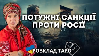 видео: ЗЕМЛЕТРУС ЧЕРЕЗ ЯДЕРНИЙ ВИБУХ? ПЕРЕМОВИНИ ТРАМПА З ПУТІНИМ? картинка: ЗЕМЛЕТРУС ЧЕРЕЗ ЯДЕРНИЙ ВИБУХ? ПЕРЕМОВИНИ ТРАМПА З ПУТІНИМ?