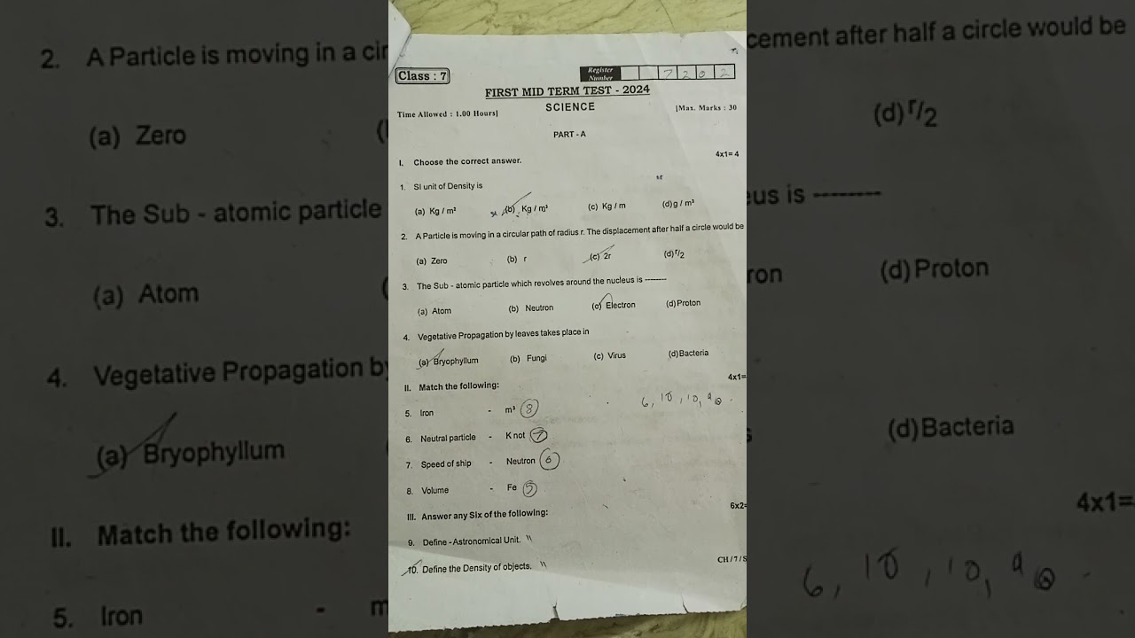 7th standard Science first mid term  test 2024 