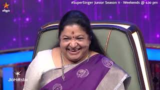 Super Singer Junior மேடையில் semma fun loading..😃😂  | Super Singer Junior 11 | Episode Promo