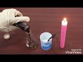 تجربة اطفاء الشمعة بواسطة ثاني أكسيد الكربون