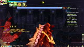 [Elsword] New Raid bug