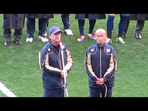 セレッソ大阪　レヴィ・クルピ監督　2013年J1ホーム最終戦挨拶　2013.11.30