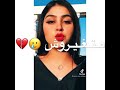 نفس الوشوش حالات واتس اب اغاني مصريه مهرجانات ستوريات مصري حالات حب حالات حزينه مهرجانات جديد