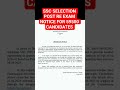 SSC SELECTION POST RE EXAM NOTICE #ssc #selectionpostphase13 #ssccgl